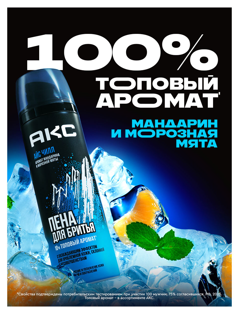 https://www.auchan.ru/files/original/37622346