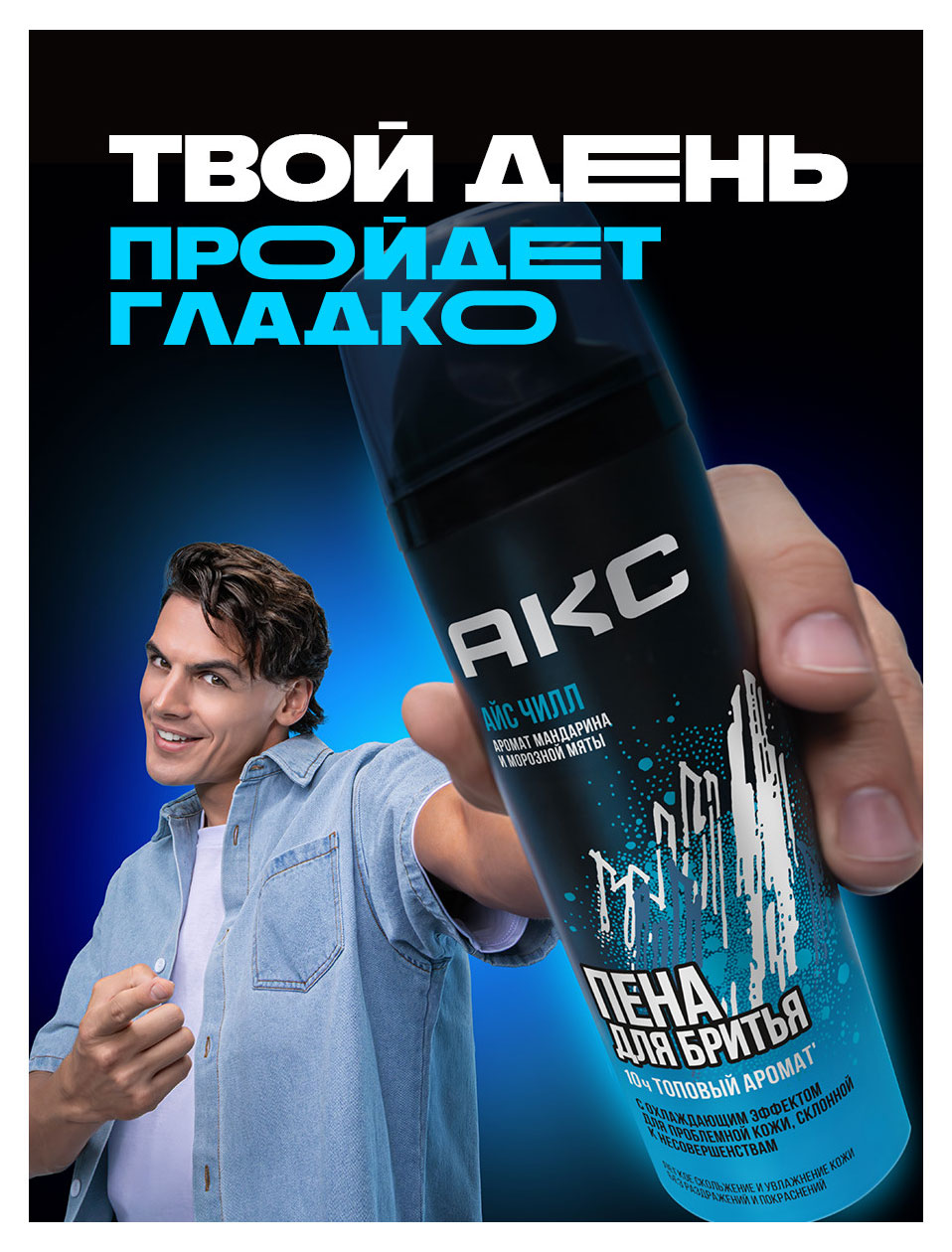 https://www.auchan.ru/files/original/37622352