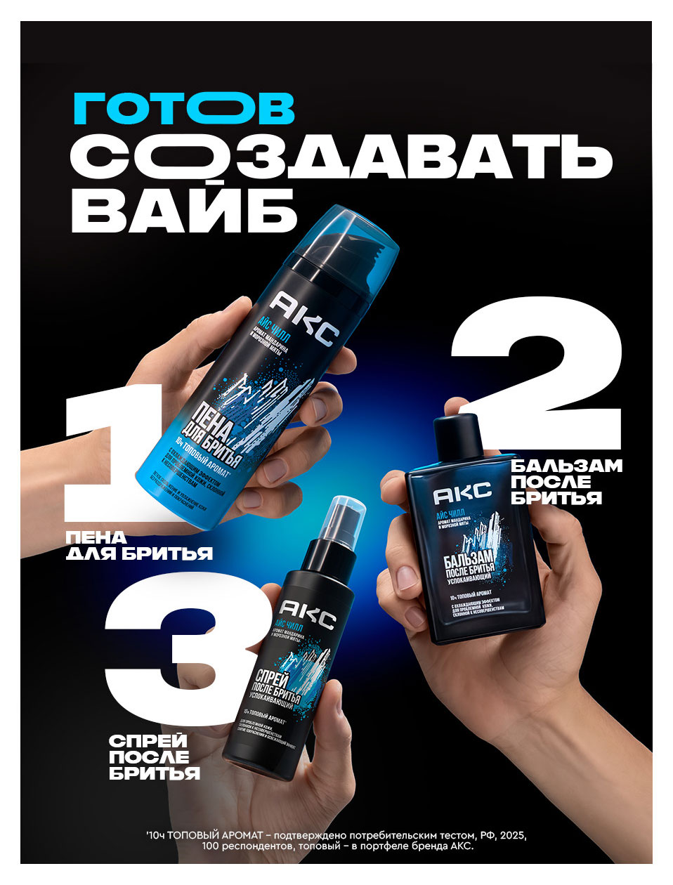 https://www.auchan.ru/files/original/37622361