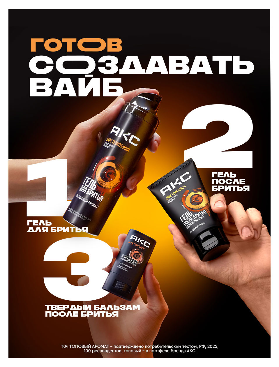 https://www.auchan.ru/files/original/37622367