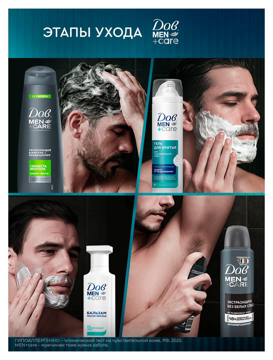 https://www.auchan.ru/files/original/37622379