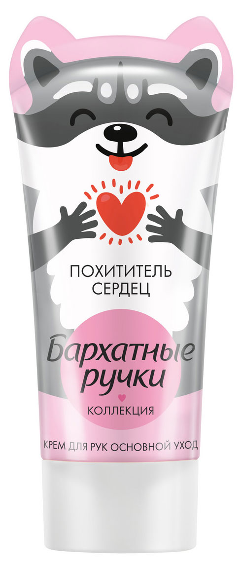 https://www.auchan.ru/files/original/37622388