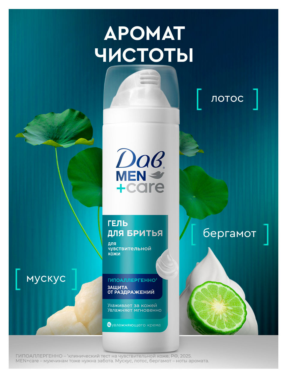 https://www.auchan.ru/files/original/37622391