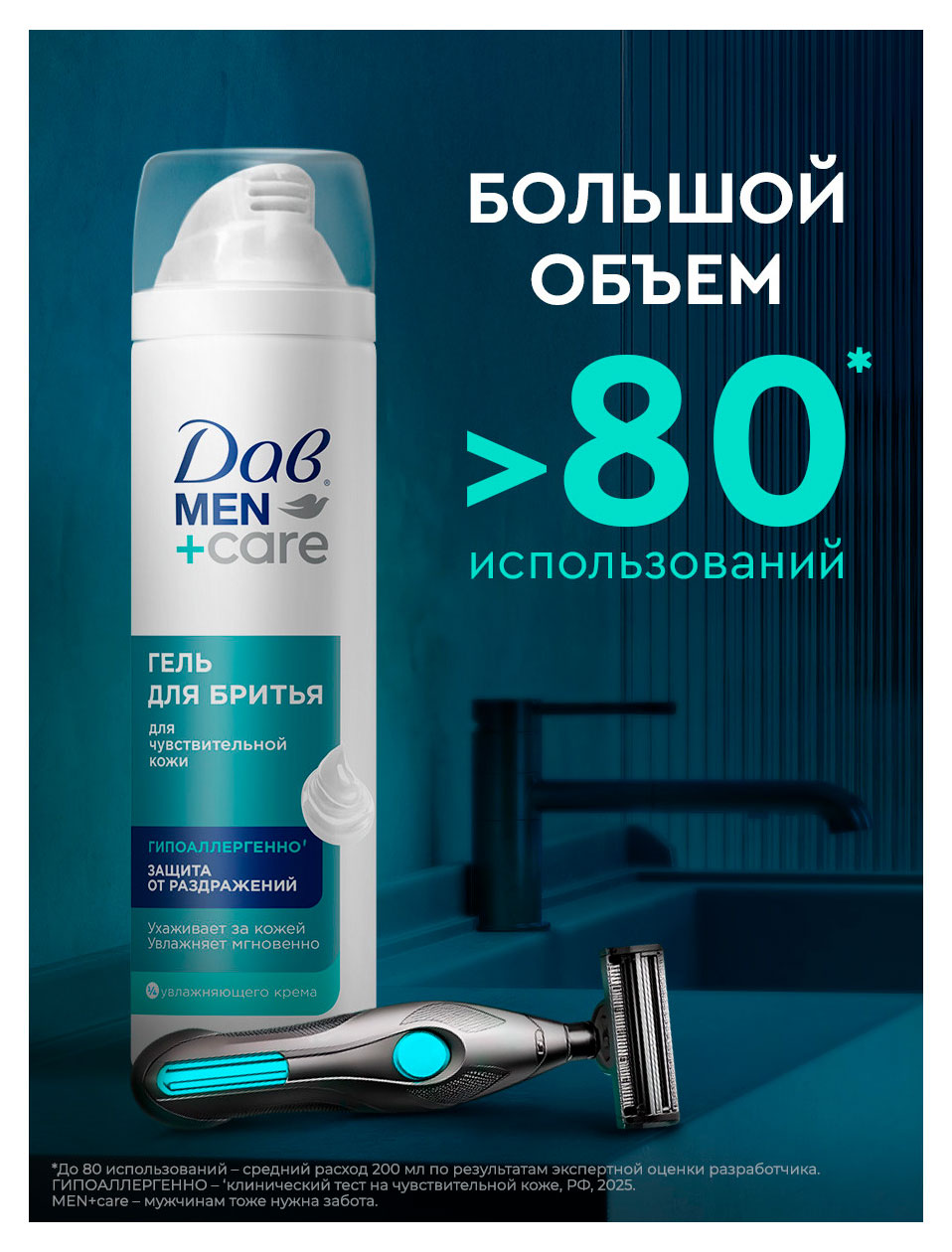 https://www.auchan.ru/files/original/37622415