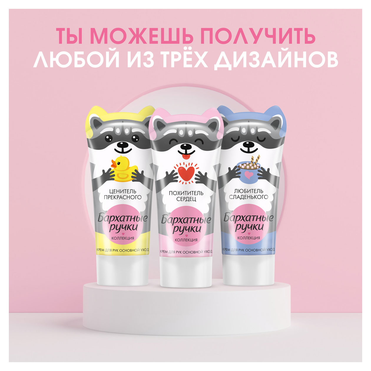 https://www.auchan.ru/files/original/37622421
