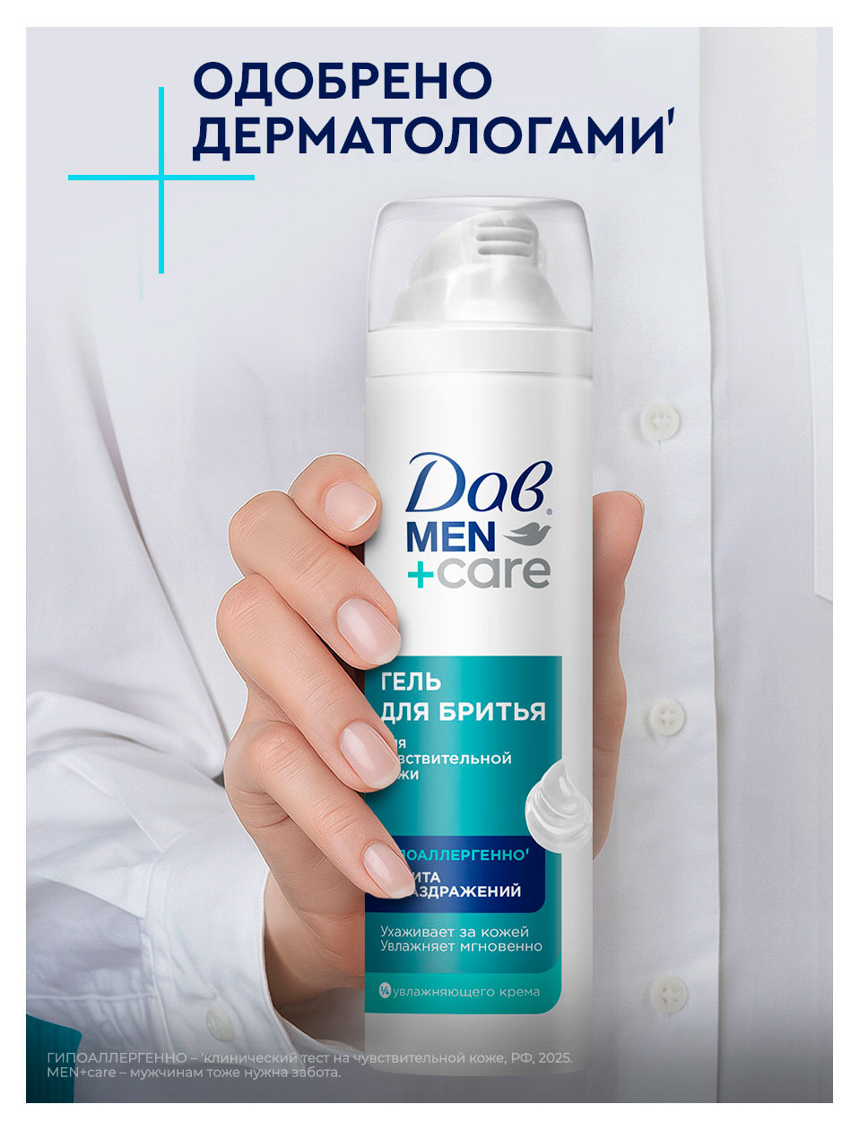 https://www.auchan.ru/files/original/37622424