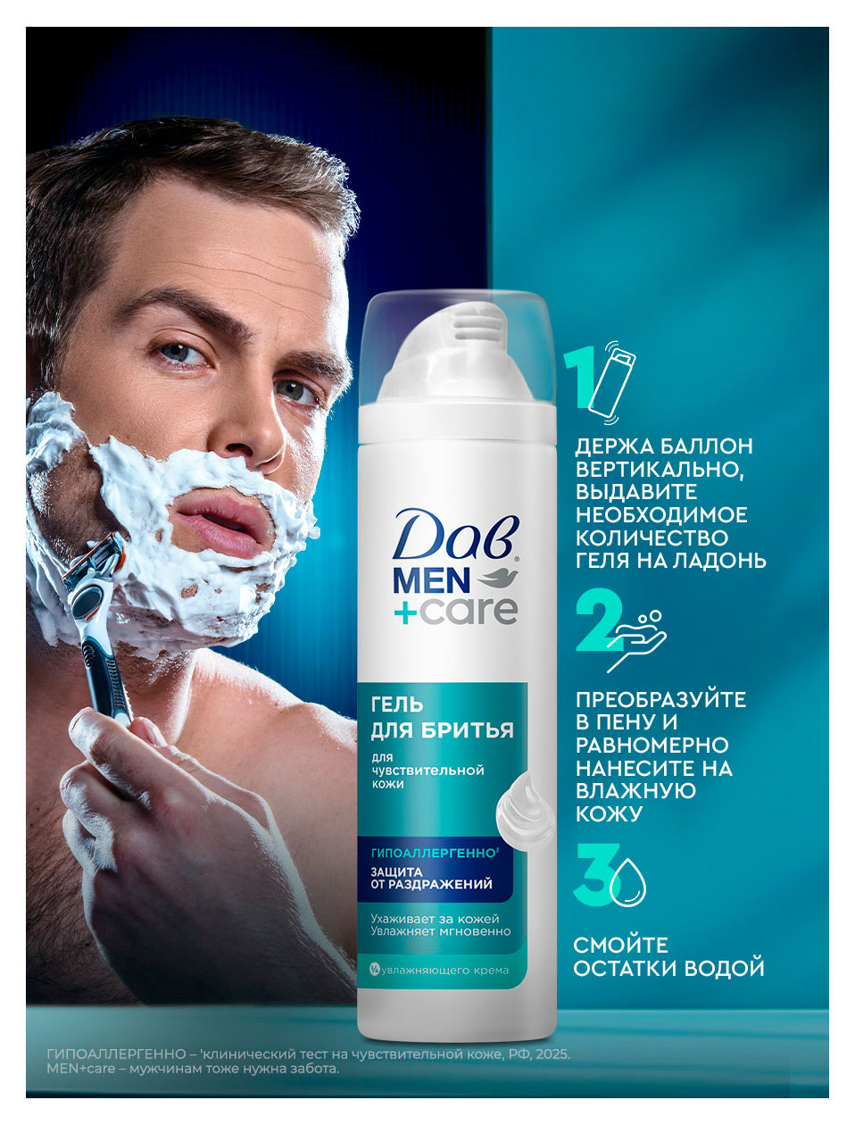 https://www.auchan.ru/files/original/37622433