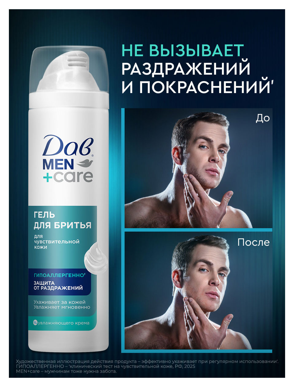 https://www.auchan.ru/files/original/37622442
