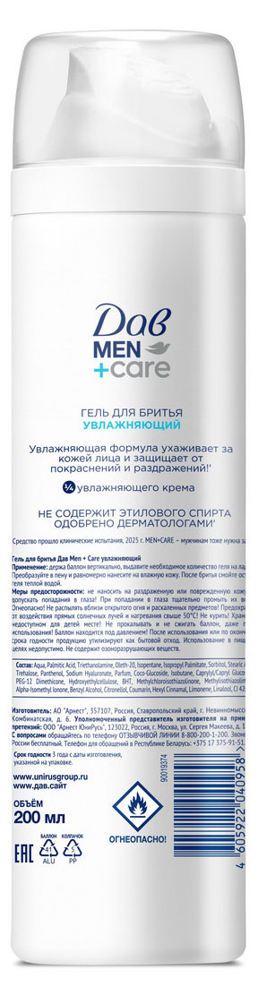 https://www.auchan.ru/files/original/37622472