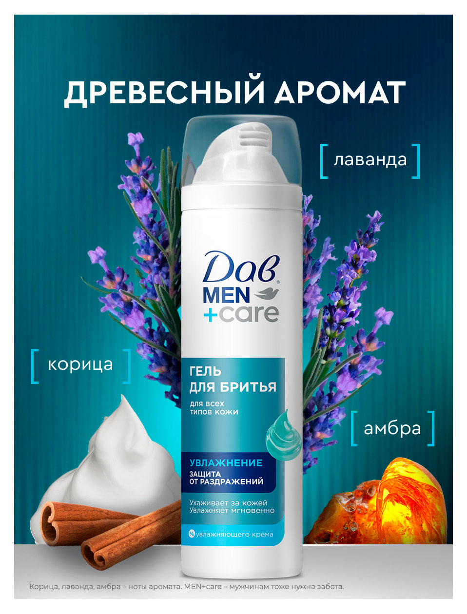 https://www.auchan.ru/files/original/37622481