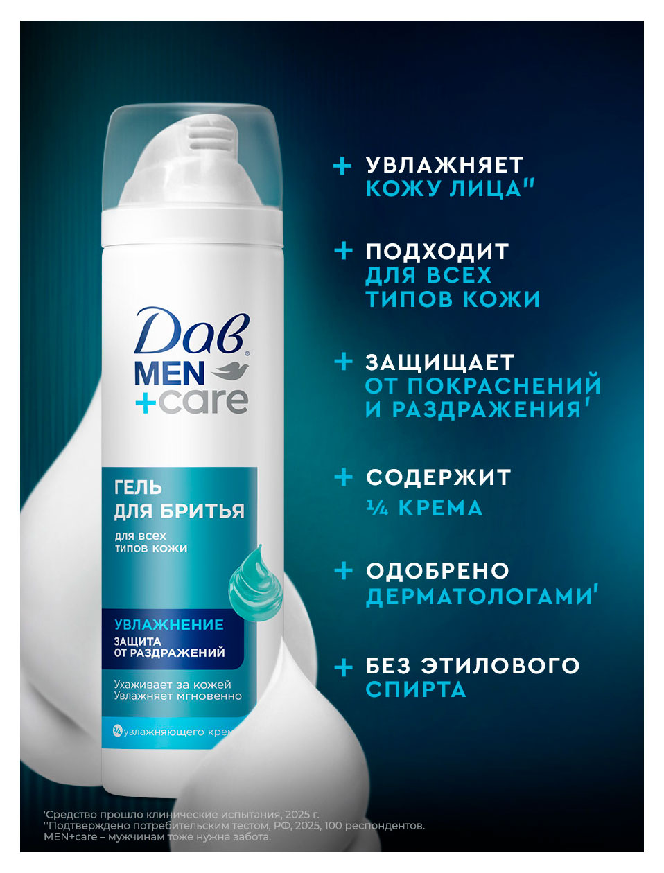 https://www.auchan.ru/files/original/37622490