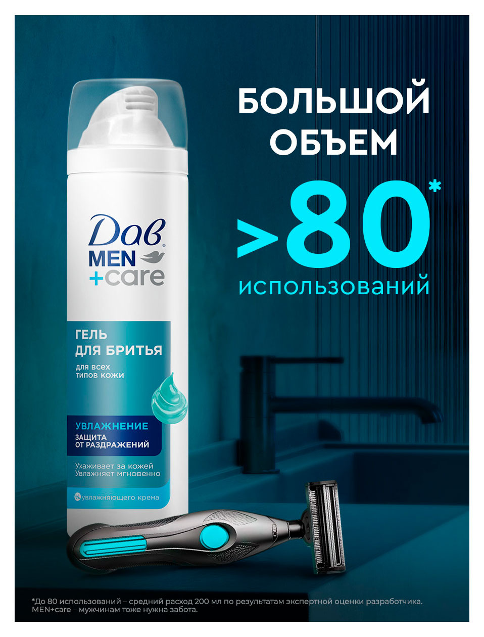 https://www.auchan.ru/files/original/37622517