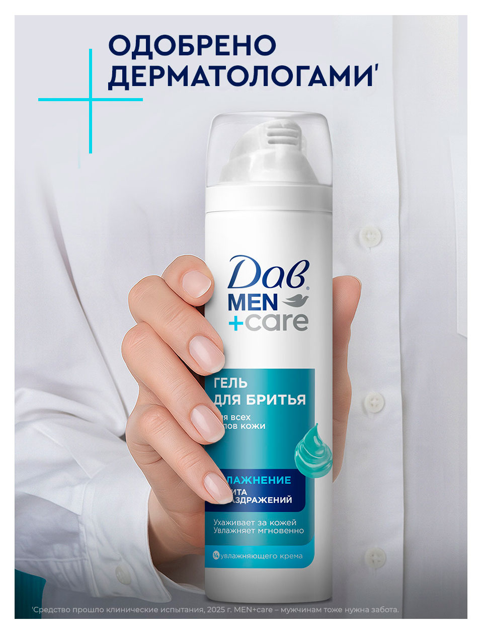 https://www.auchan.ru/files/original/37622529