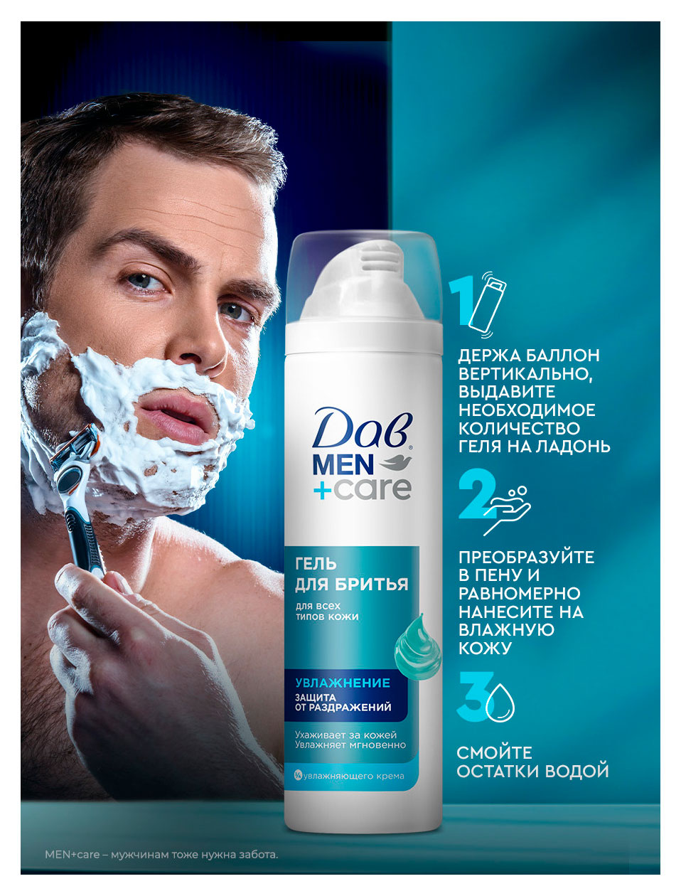 https://www.auchan.ru/files/original/37622538