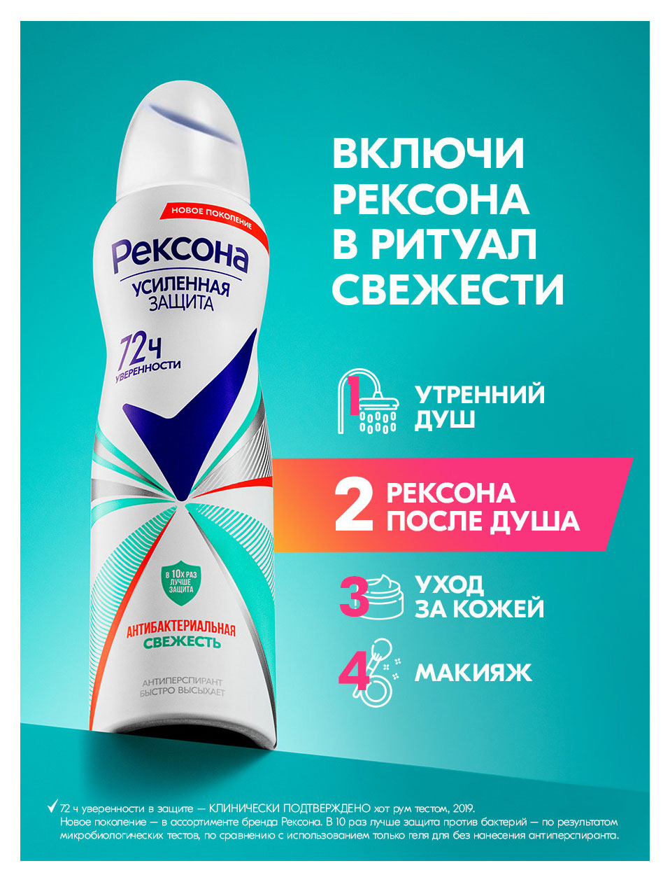 https://www.auchan.ru/files/original/37622541