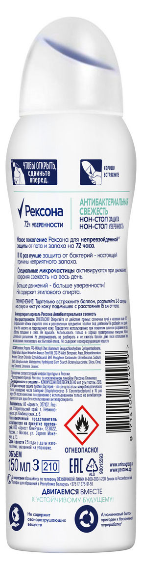 https://www.auchan.ru/files/original/37622550