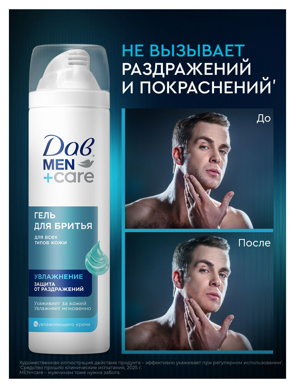 https://www.auchan.ru/files/original/37622553