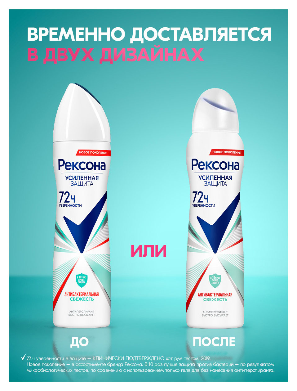 https://www.auchan.ru/files/original/37622562