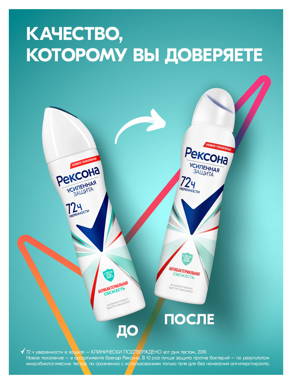 https://www.auchan.ru/files/original/37622571