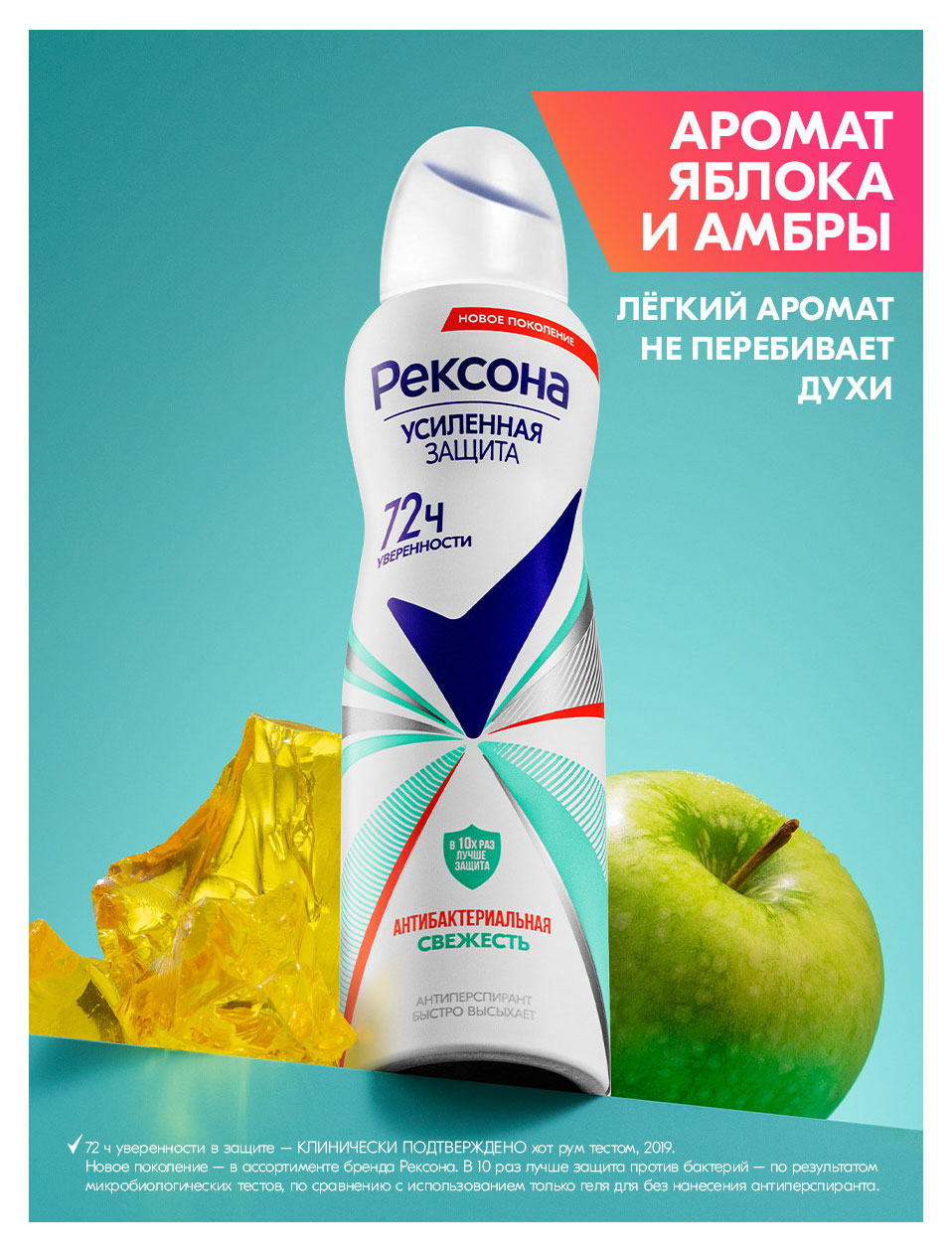 https://www.auchan.ru/files/original/37622580