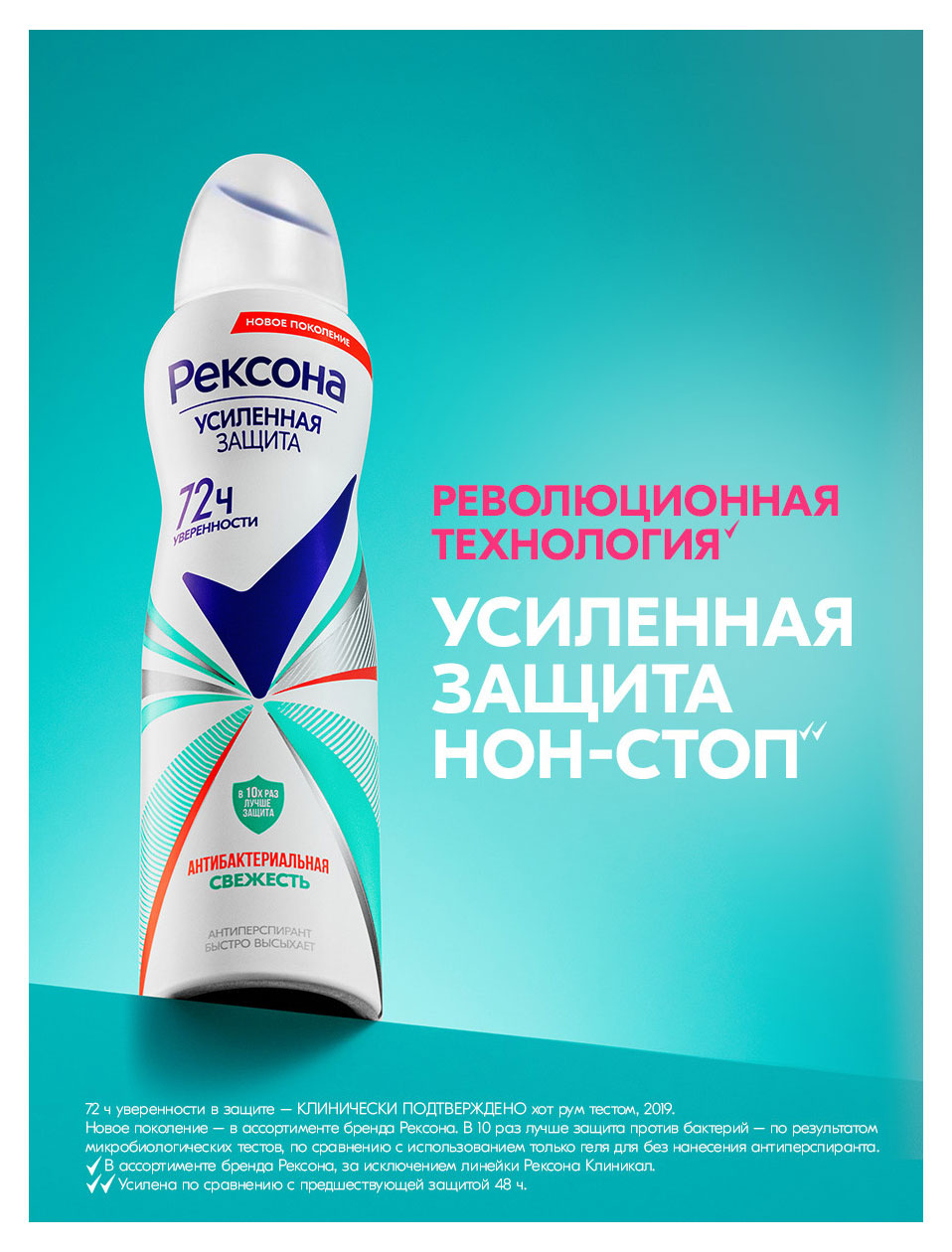 https://www.auchan.ru/files/original/37622592
