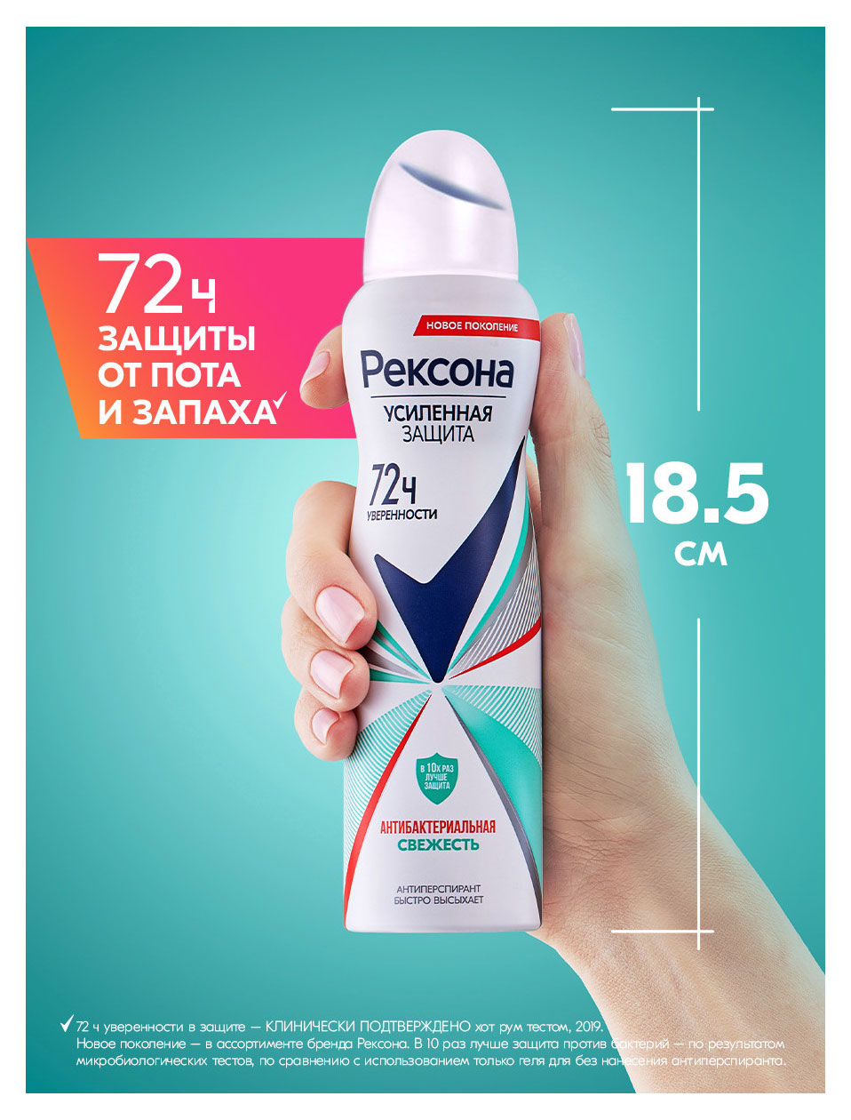 https://www.auchan.ru/files/original/37622616