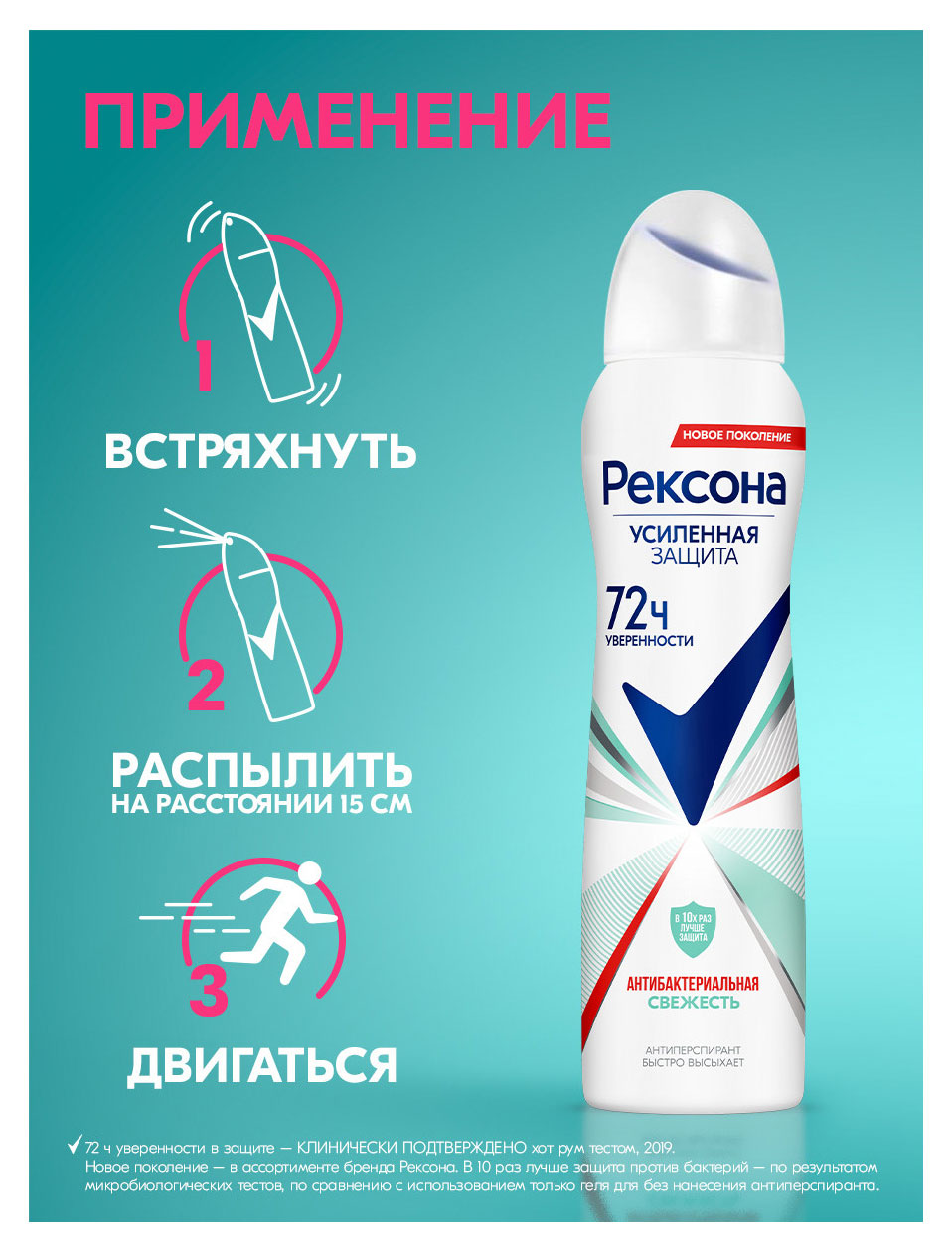 https://www.auchan.ru/files/original/37622625