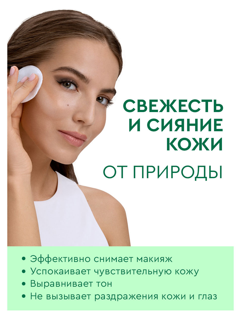 https://www.auchan.ru/files/original/37623069