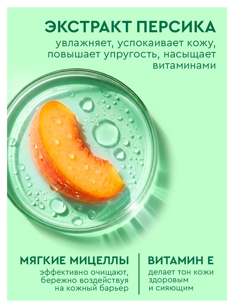 https://www.auchan.ru/files/original/37623090