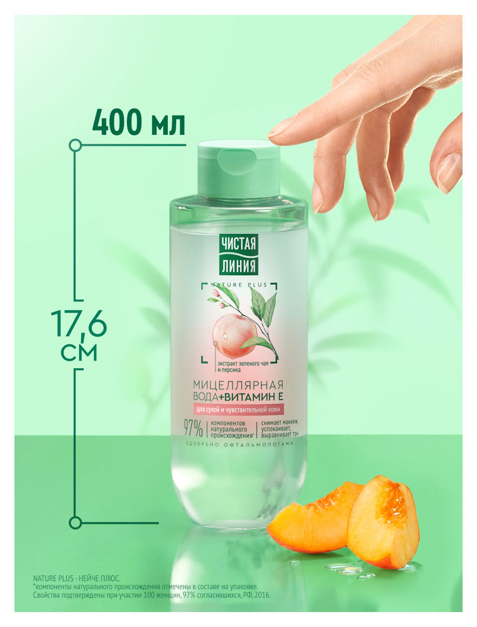 https://www.auchan.ru/files/original/37623114