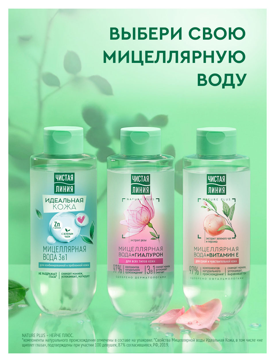 https://www.auchan.ru/files/original/37623123