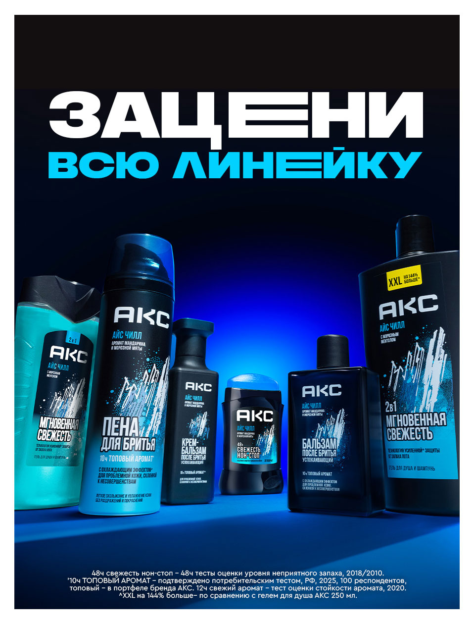 https://www.auchan.ru/files/original/37623291