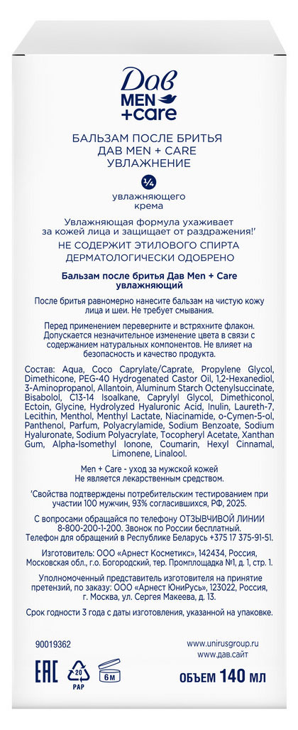 https://www.auchan.ru/files/original/37623315