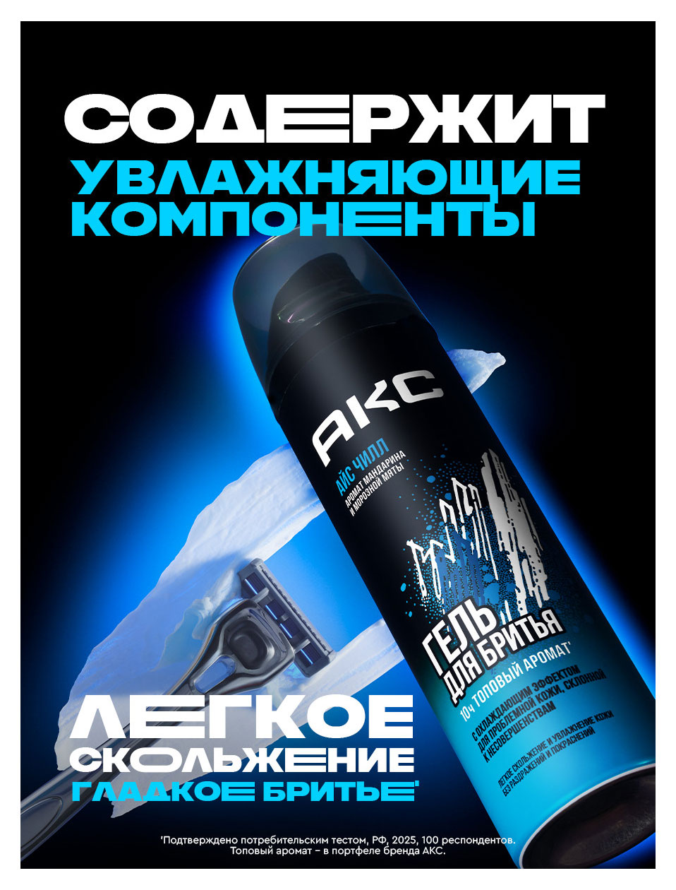 https://www.auchan.ru/files/original/37623318