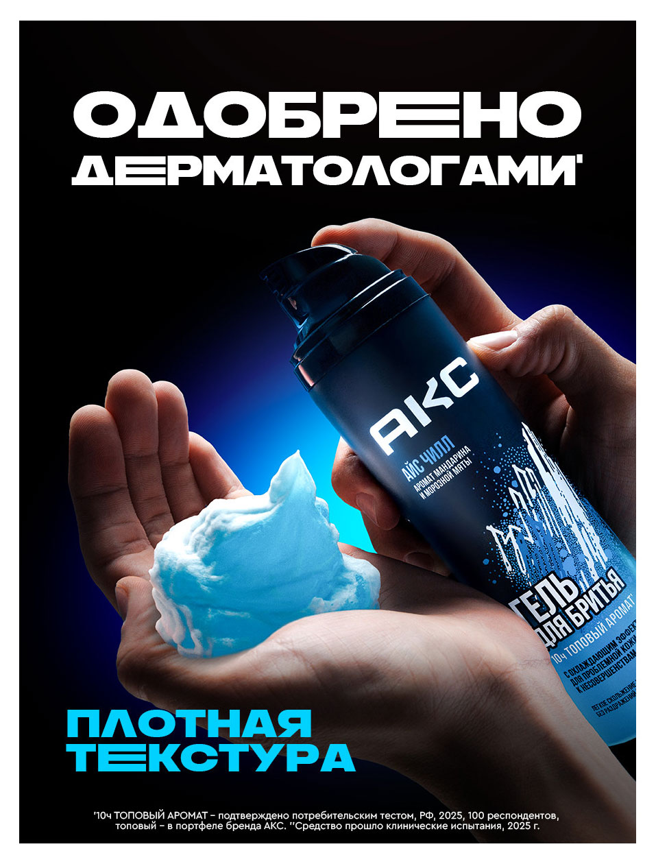 https://www.auchan.ru/files/original/37623336