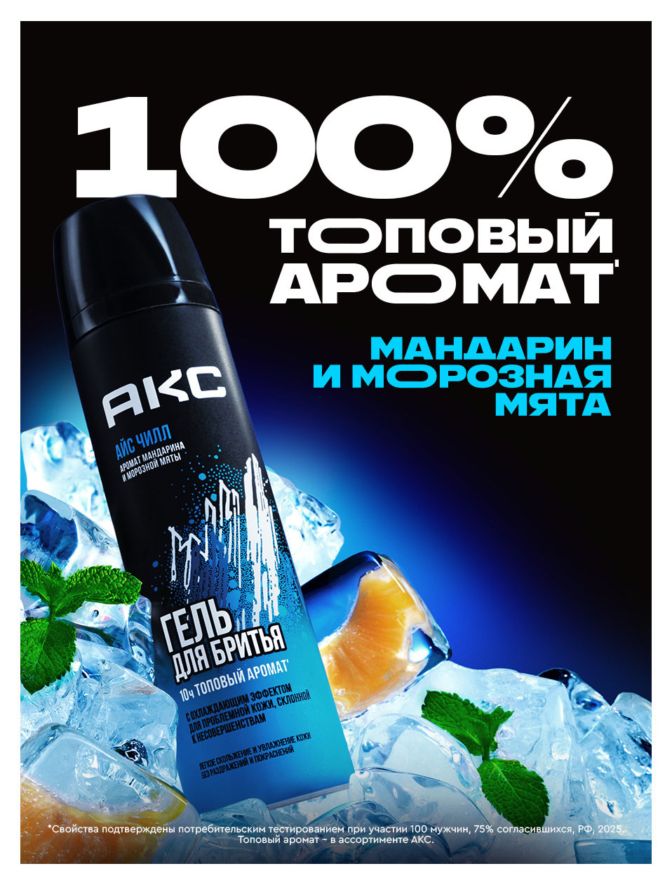 https://www.auchan.ru/files/original/37623345