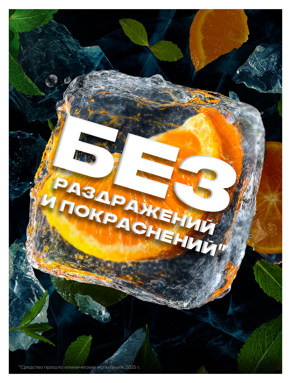 https://www.auchan.ru/files/original/37623357