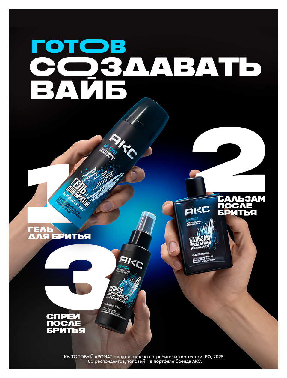 https://www.auchan.ru/files/original/37623381