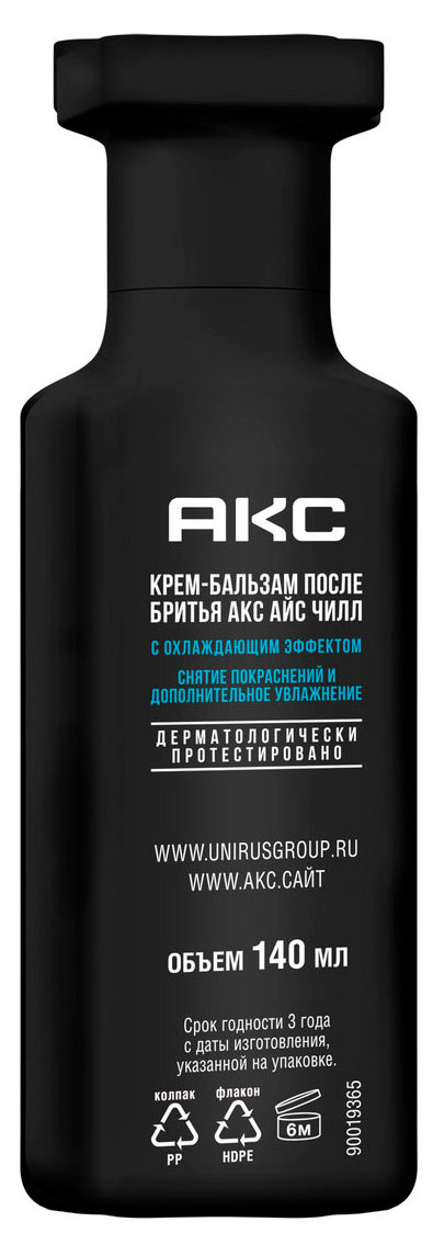 https://www.auchan.ru/files/original/37623423
