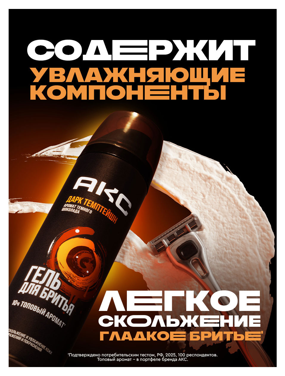 https://www.auchan.ru/files/original/37623435