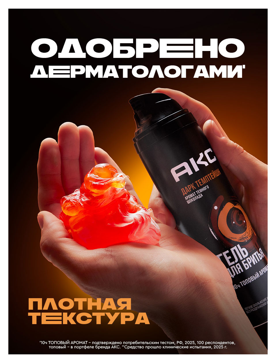 https://www.auchan.ru/files/original/37623453