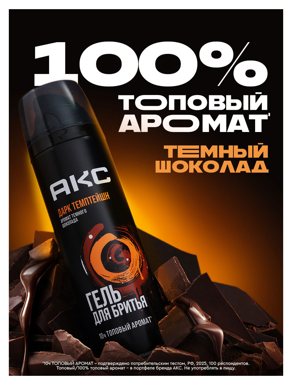 https://www.auchan.ru/files/original/37623468