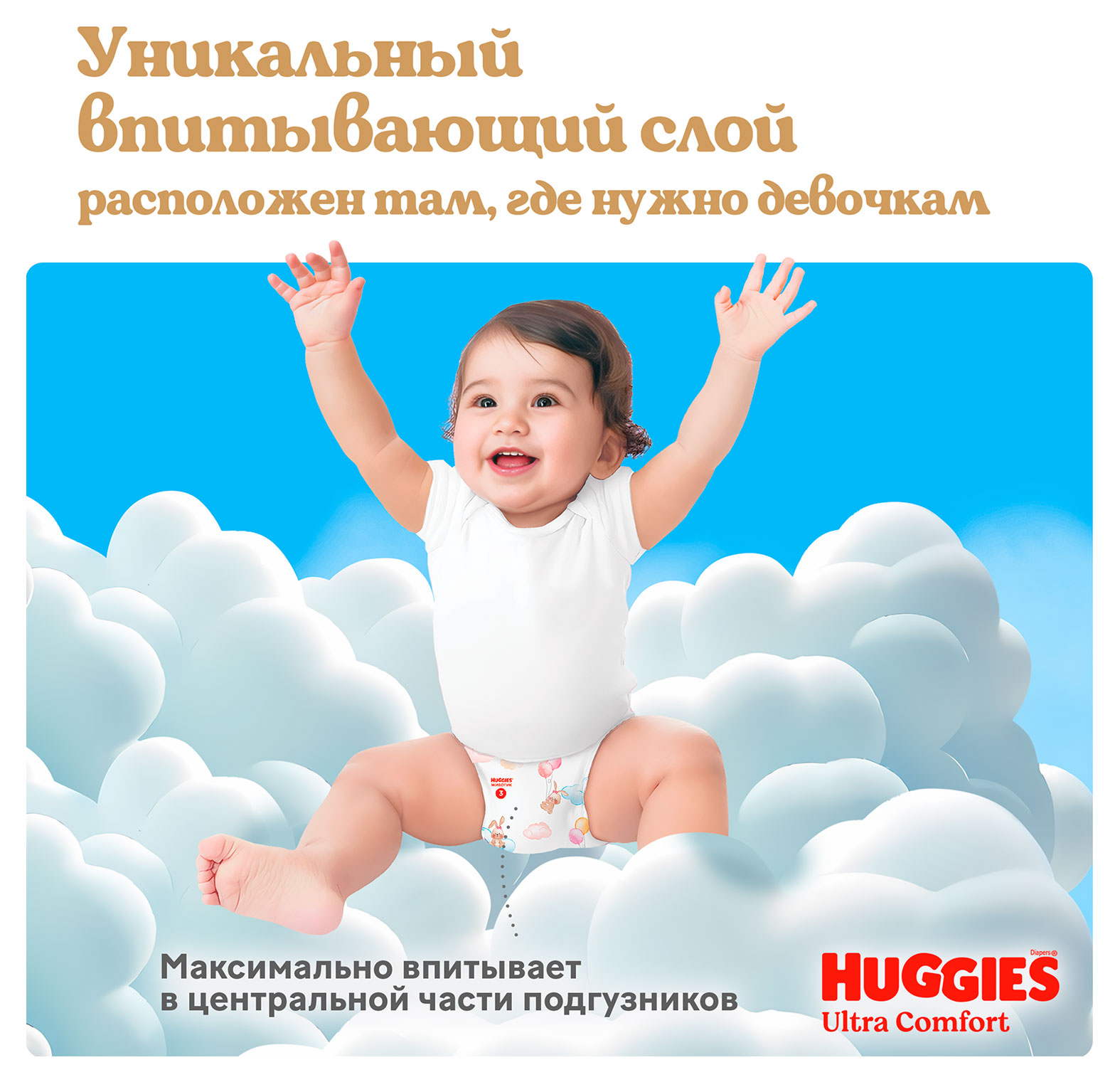 https://www.auchan.ru/files/original/37625055