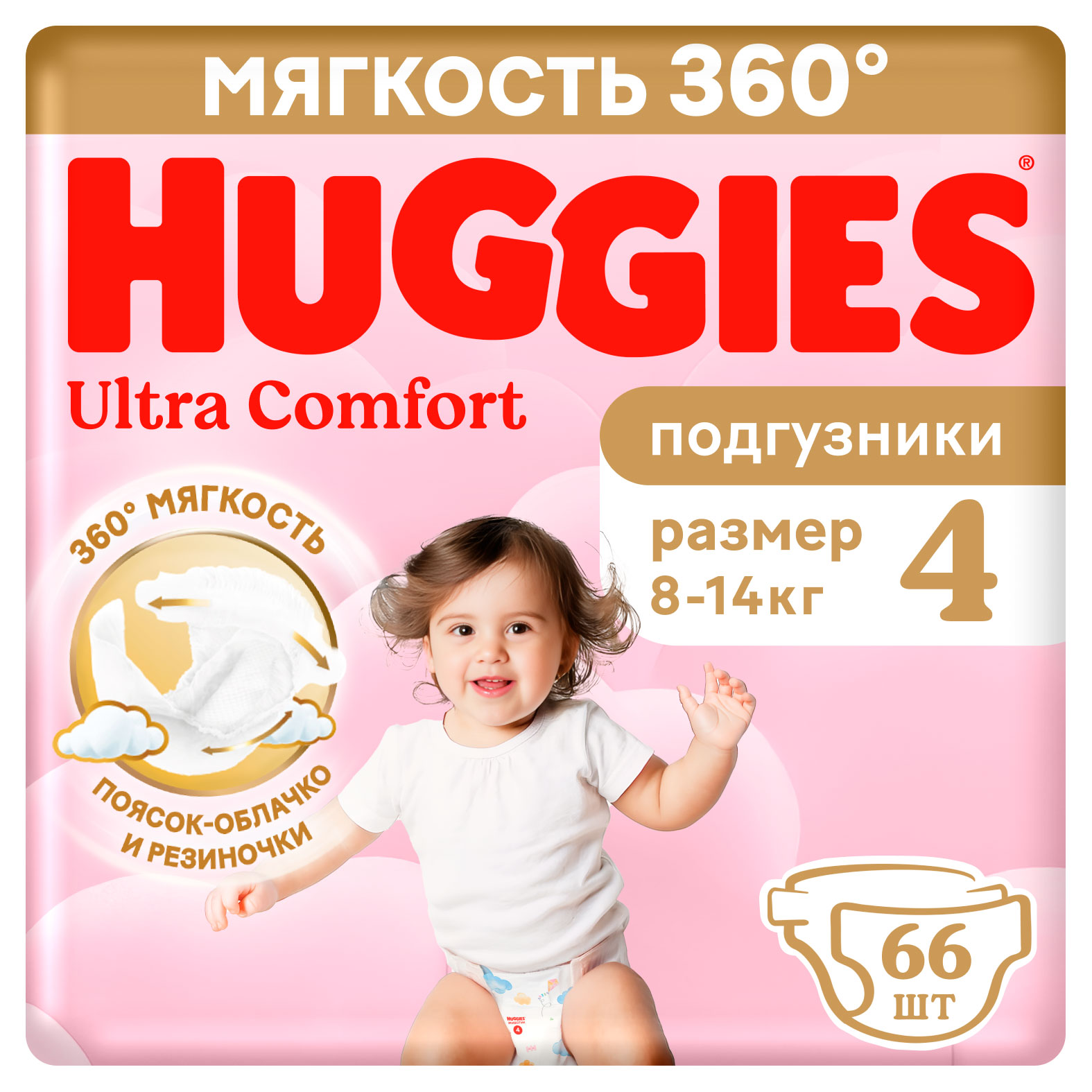https://www.auchan.ru/files/original/37625067