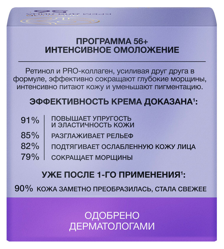 https://www.auchan.ru/files/original/37625088