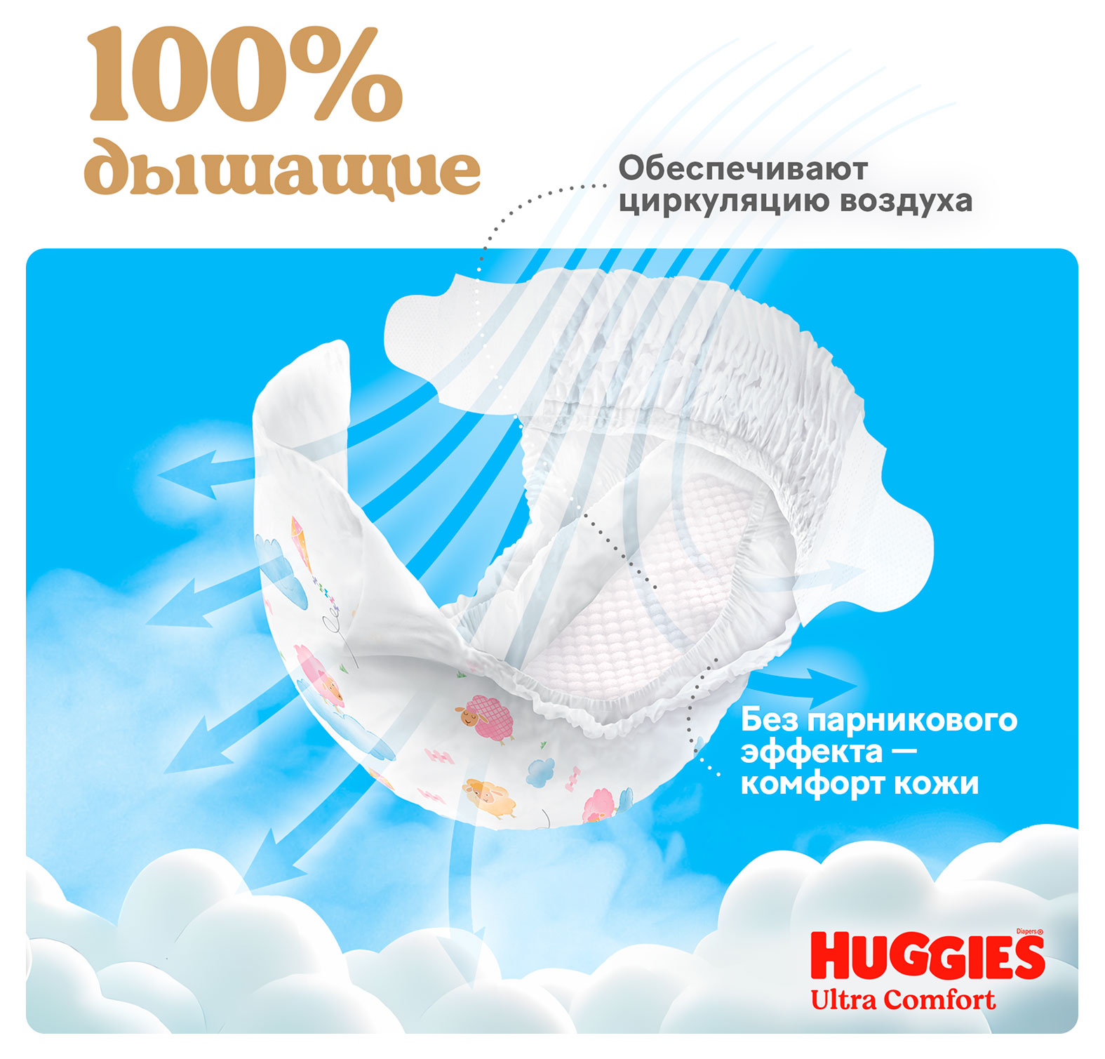 https://www.auchan.ru/files/original/37625112