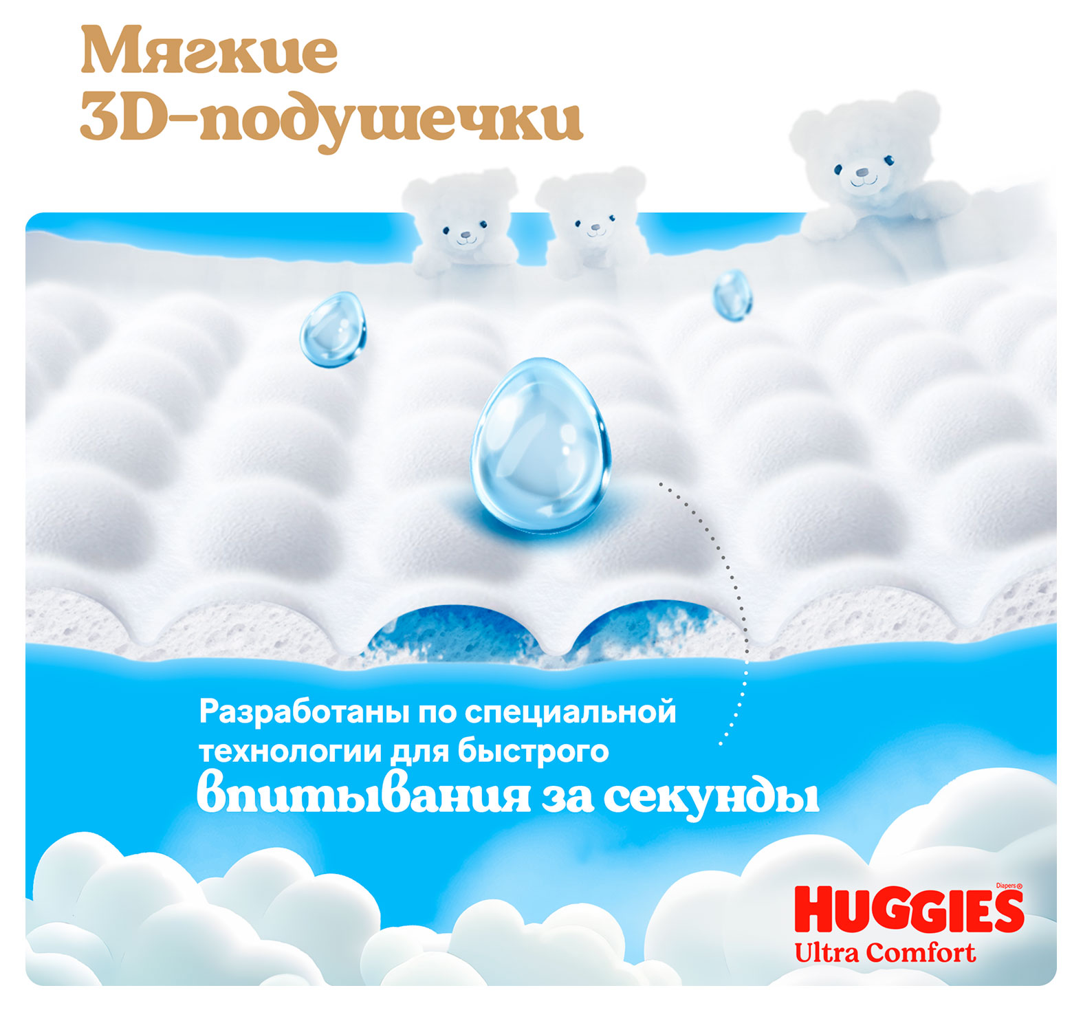 https://www.auchan.ru/files/original/37625127
