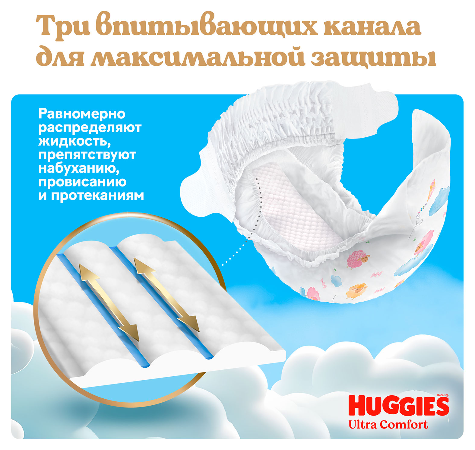 https://www.auchan.ru/files/original/37625160