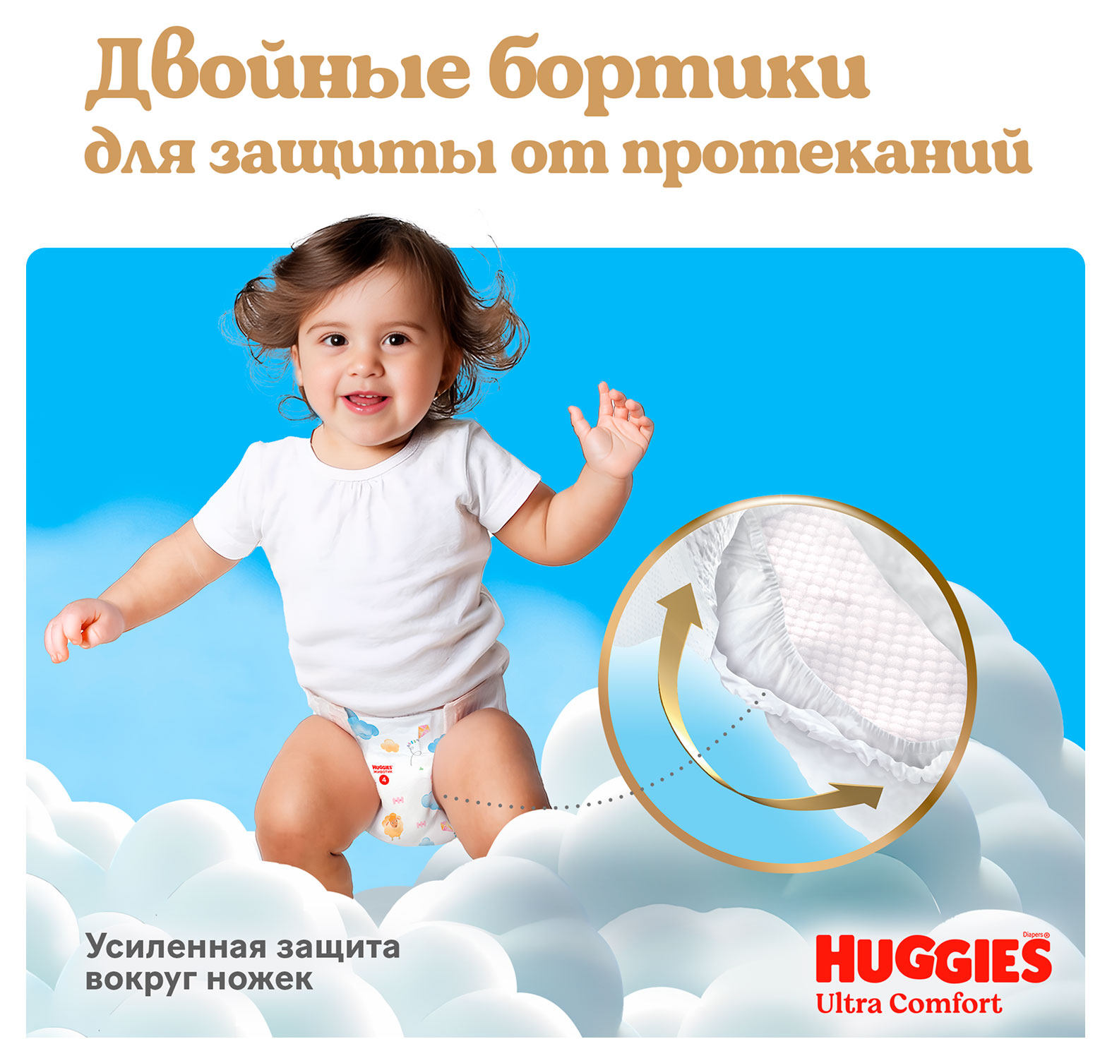 https://www.auchan.ru/files/original/37625175