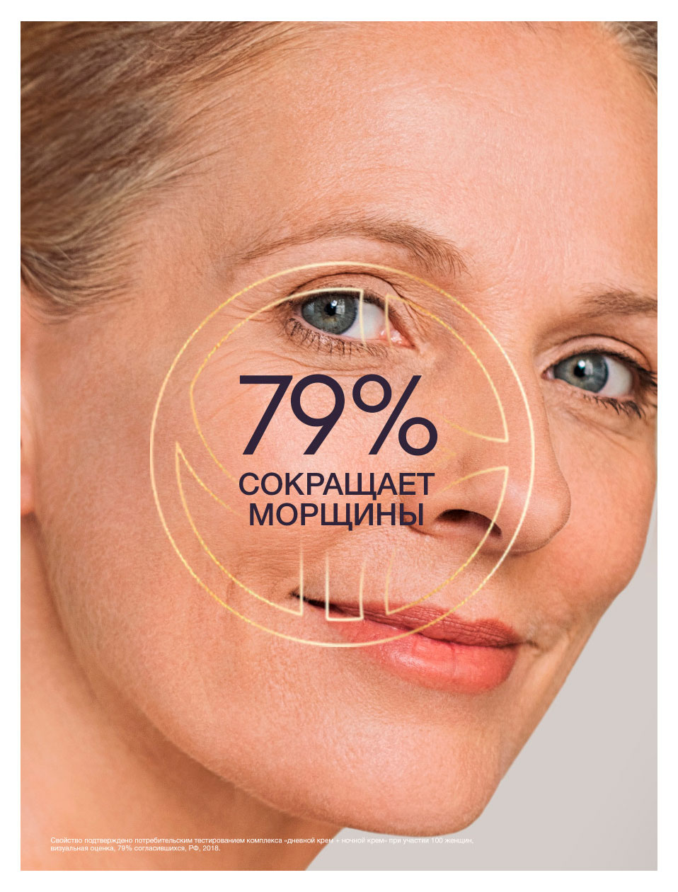 https://www.auchan.ru/files/original/37625178